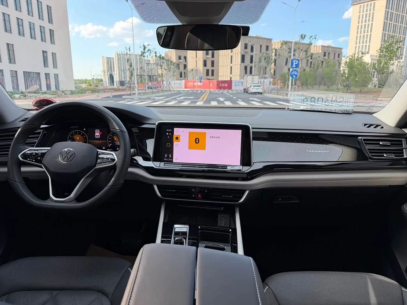 Volkswagen Teramont 2023 — Photo 15/20