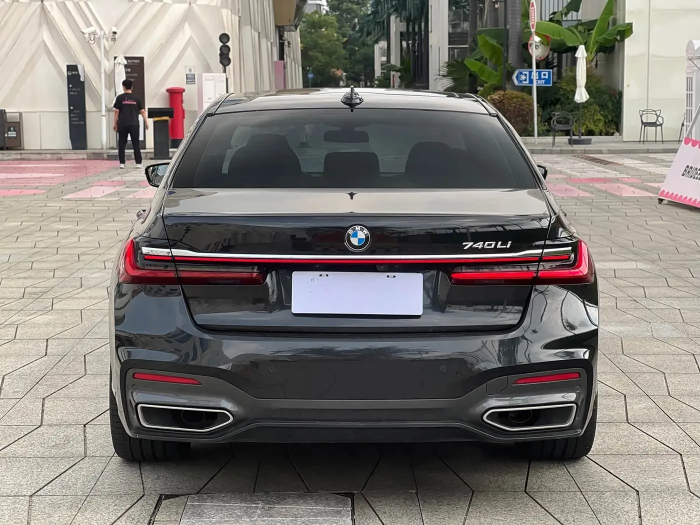 BMW 7 Series 2020 — Photo 5/20