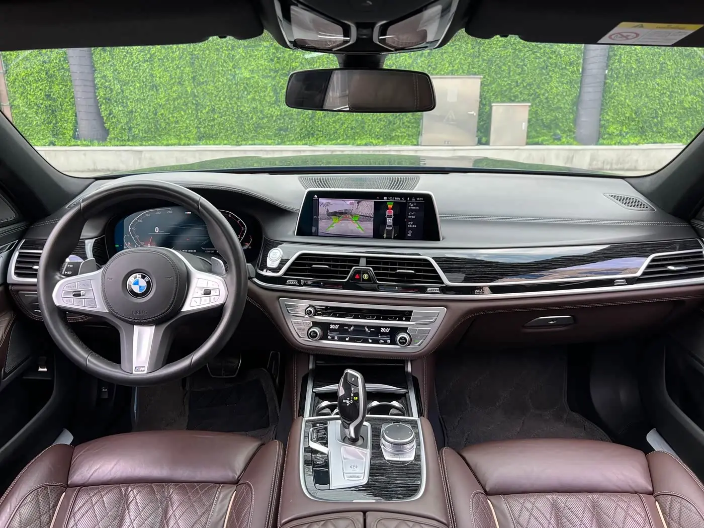 BMW 7 Series 2020 — Photo 19/20
