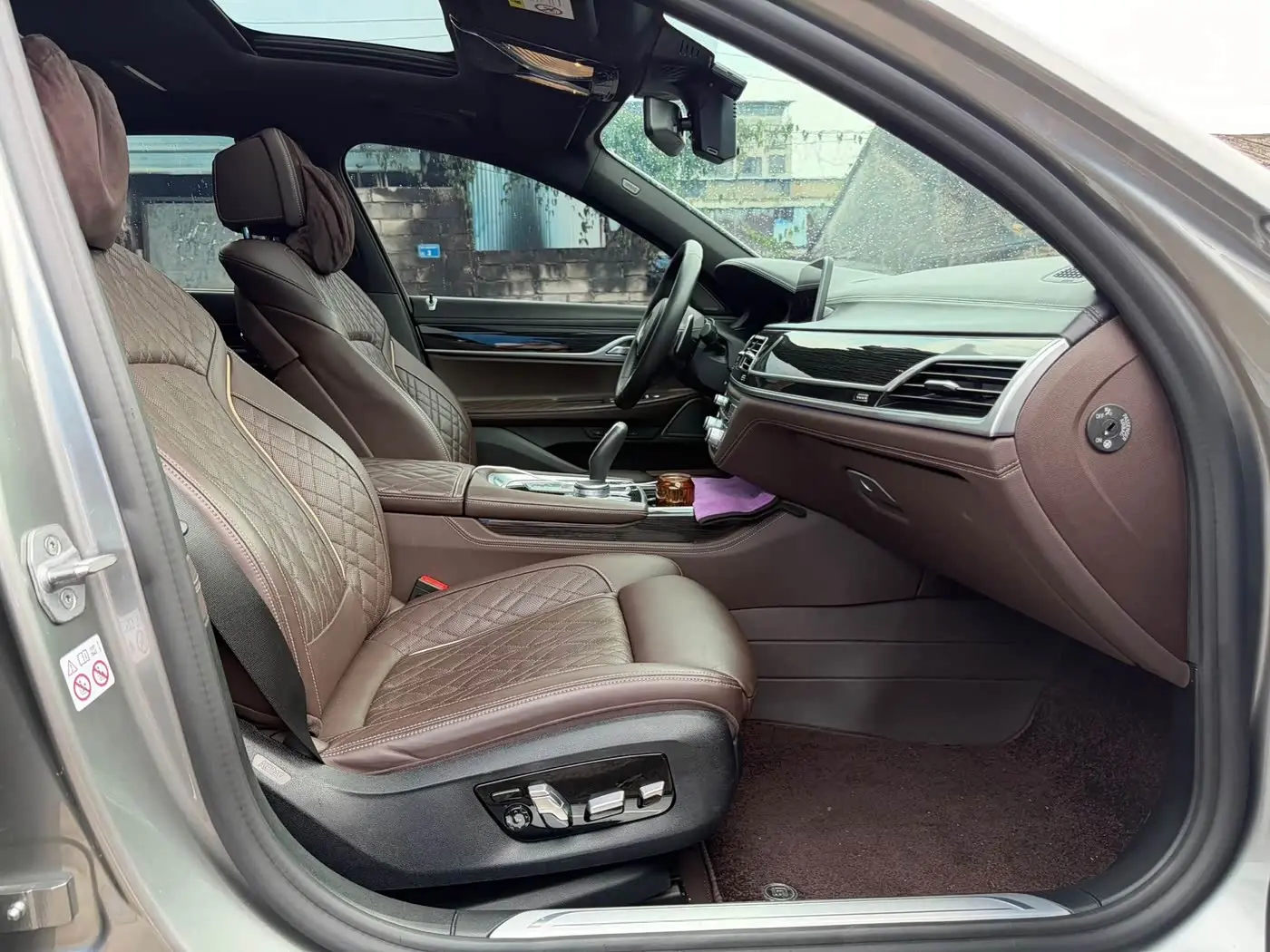 BMW 7 Series 2021 — Photo 9/10