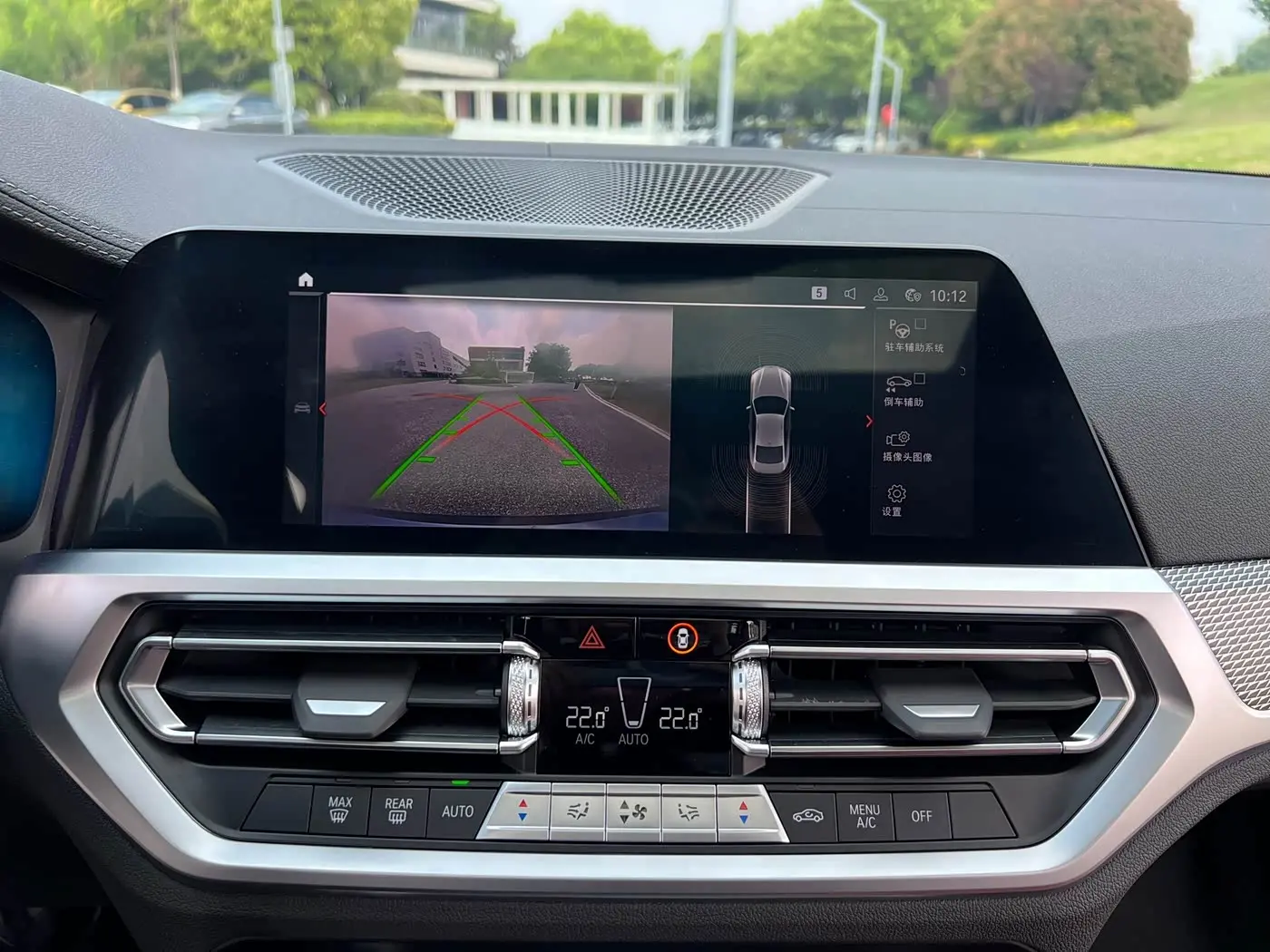 BMW 4 Series 2022 — Photo 16/19