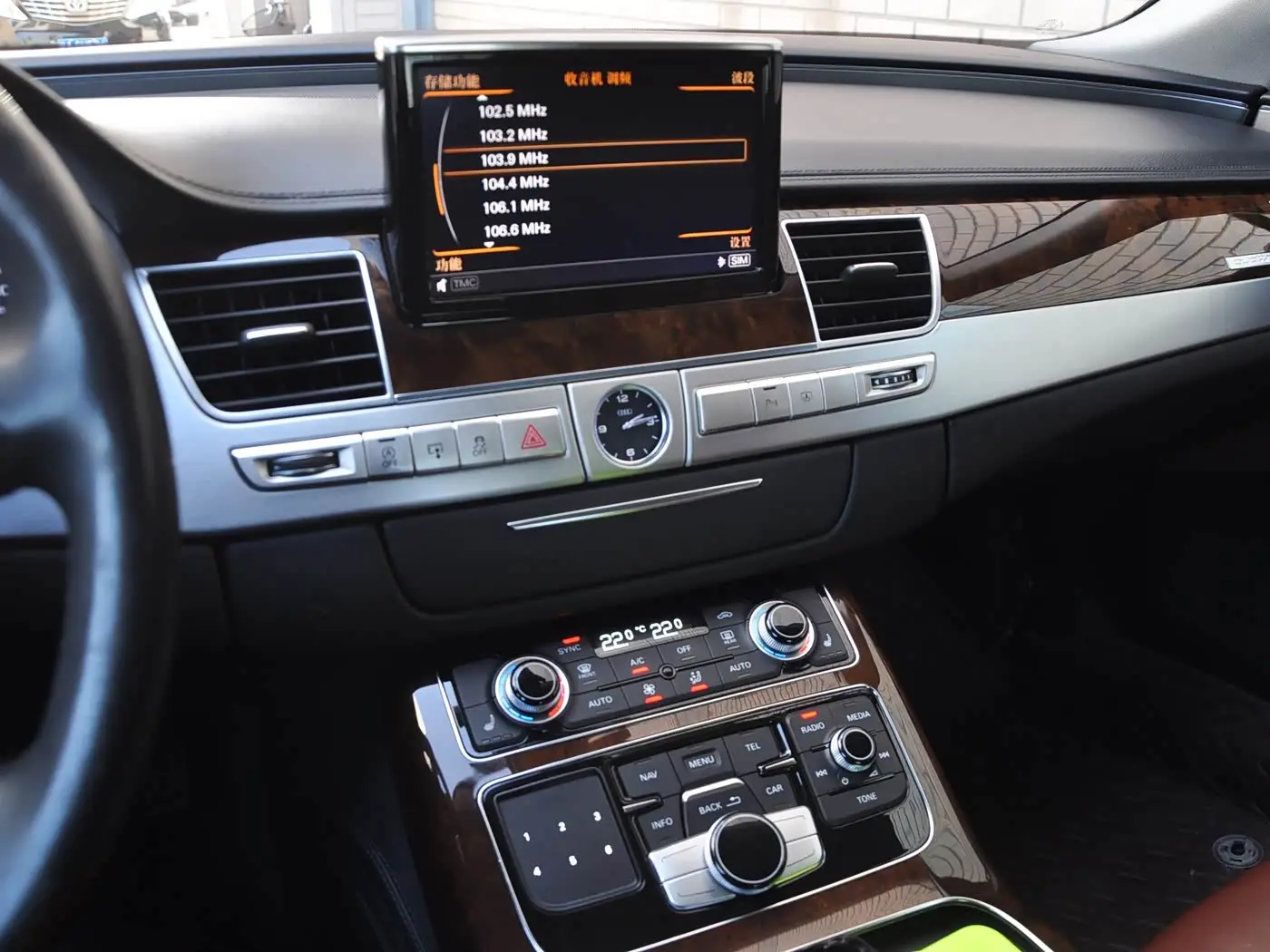 Audi A8 2014 — Şəkil 10/19