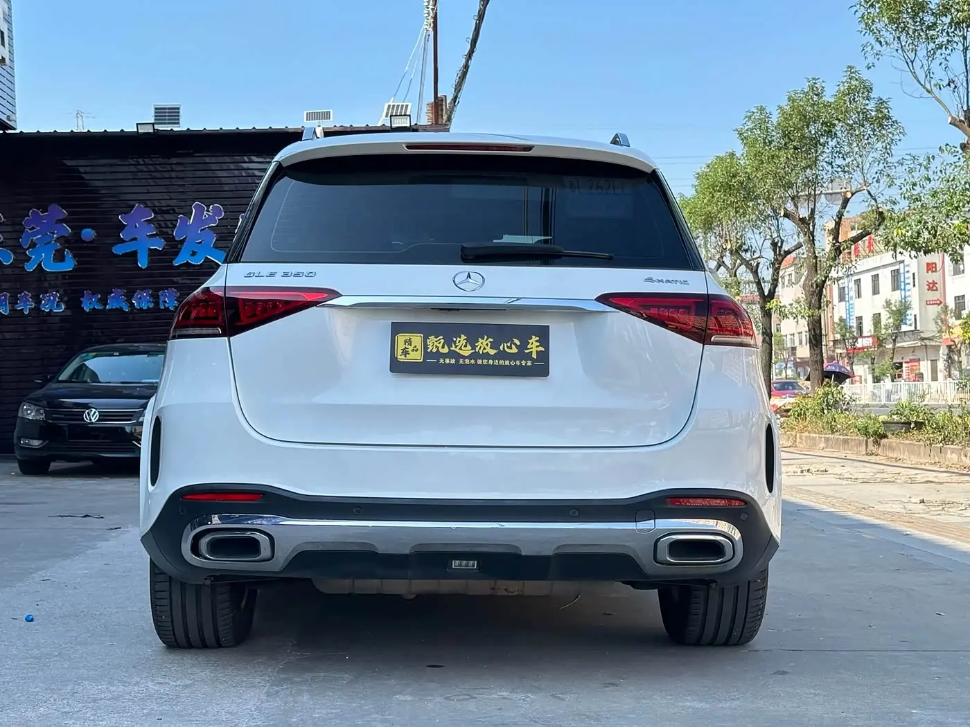 Mercedes-Benz GLE 2019 — Şəkil 5/16