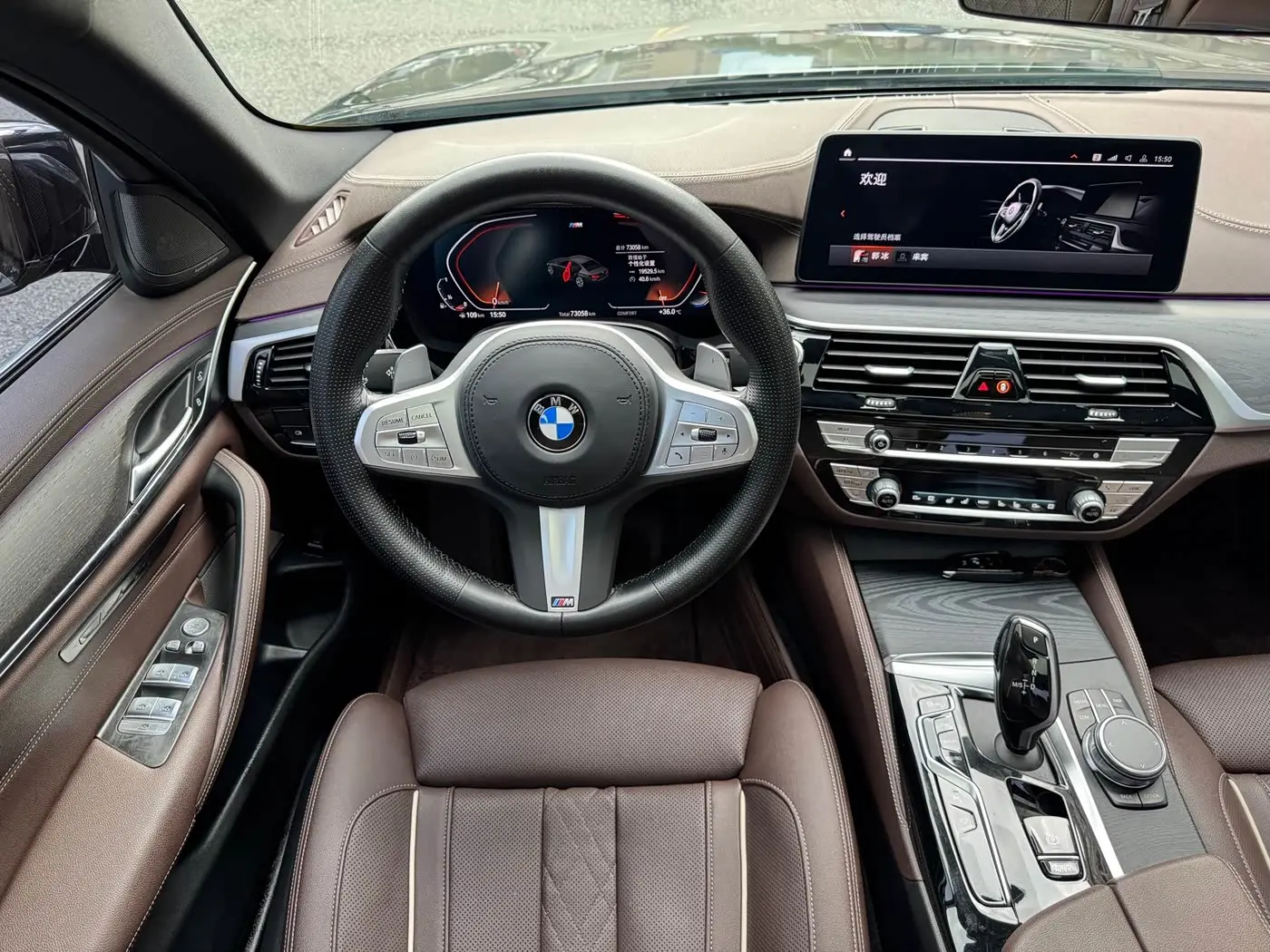 BMW 5 Series 2022 — Photo 11/19