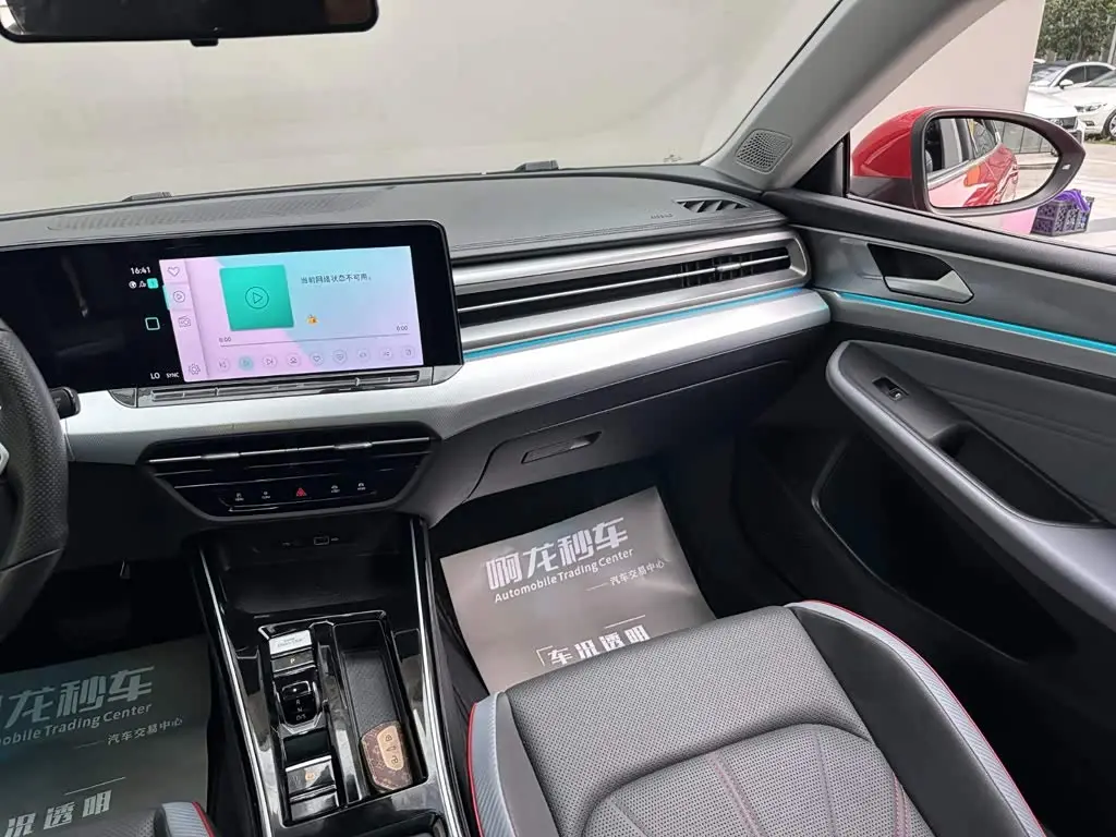 Volkswagen Lamando 2022 — Photo 7/14