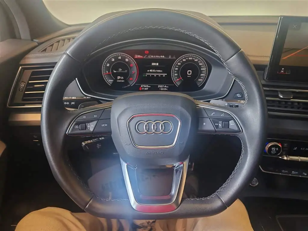 Audi Q5L Sportback 2023 — Photo 6/17