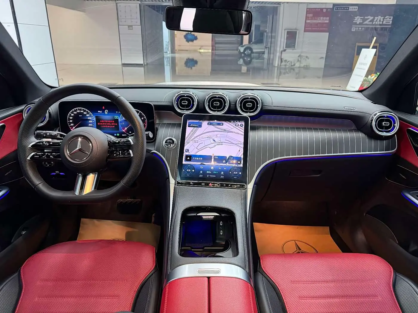 Mercedes-Benz GLC 2023 — Şəkil 8/15