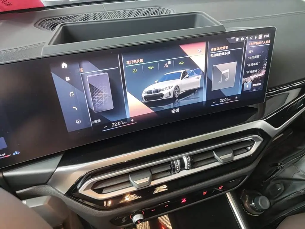 BMW 3 Series 2023 — Şəkil 13/20