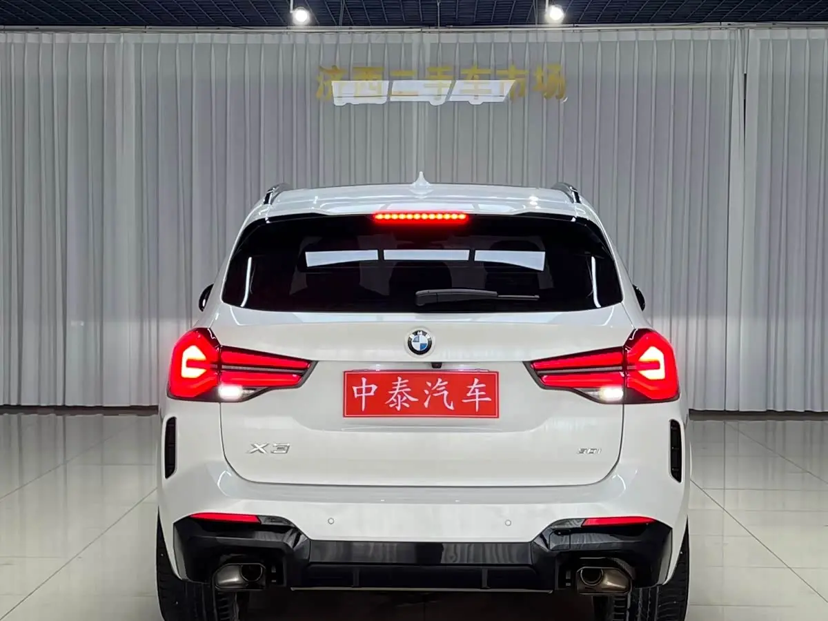 BMW X3 2023 — Photo 5/20
