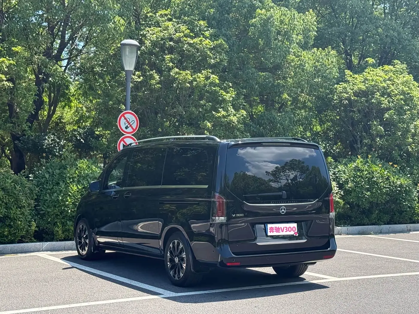 Mercedes-Benz V-Class 2025 — Şəkil 4/16