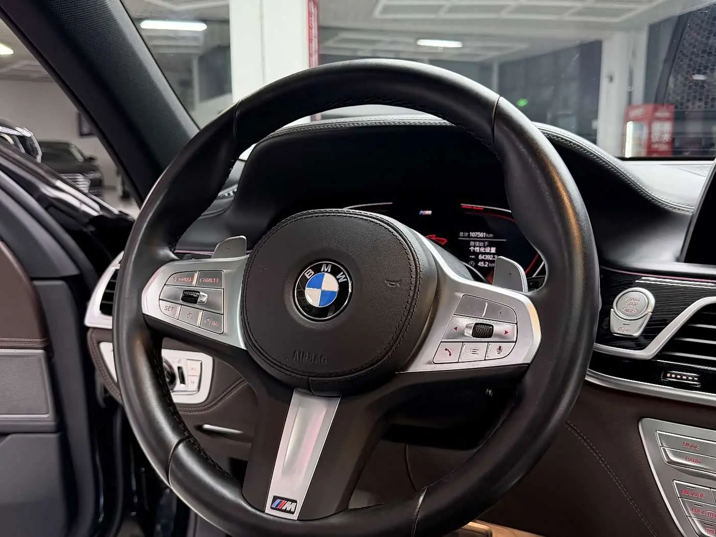 BMW 7 Series 2022 — Şəkil 11/14