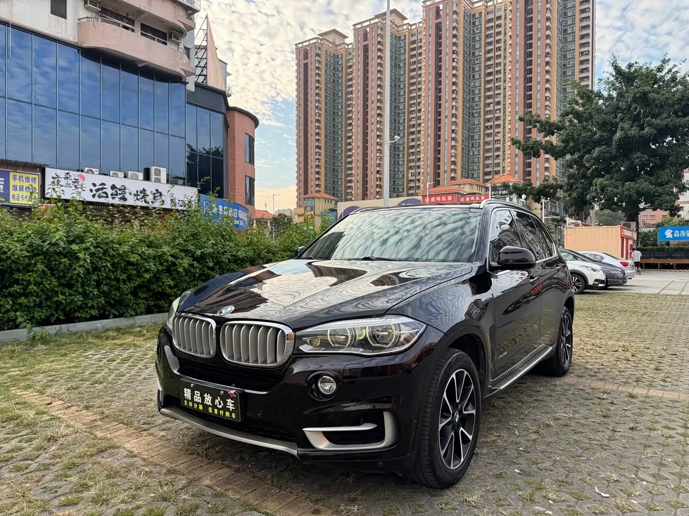 BMW X5, 2014