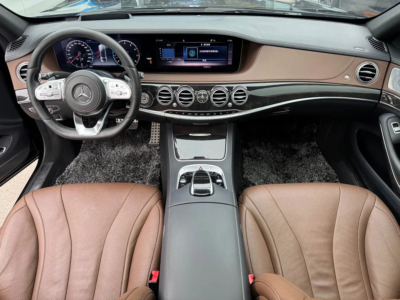 Mercedes-Benz S-Class 2018 — Photo 18/20
