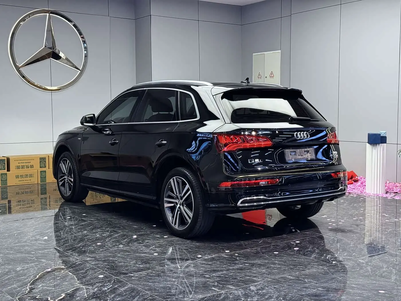 Audi Q5L 2021 — Şəkil 9/9