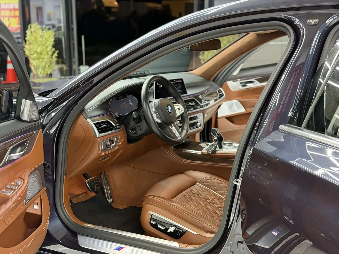BMW 7 Series 2021 — Photo 8/20