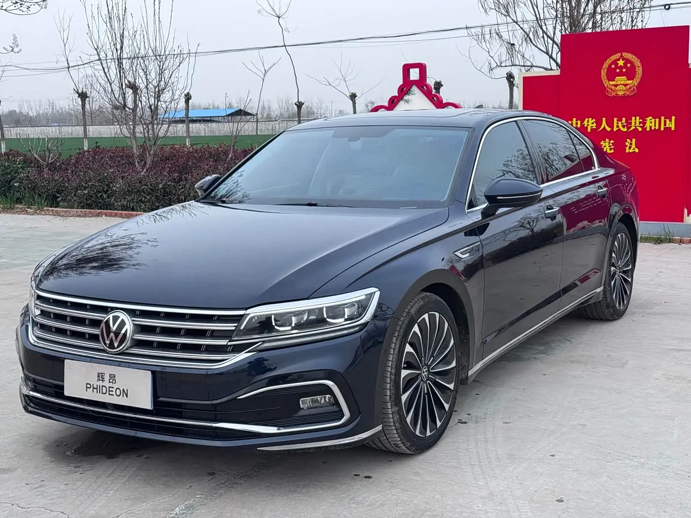 Volkswagen Phideon 2020 — ფოტო 3/9