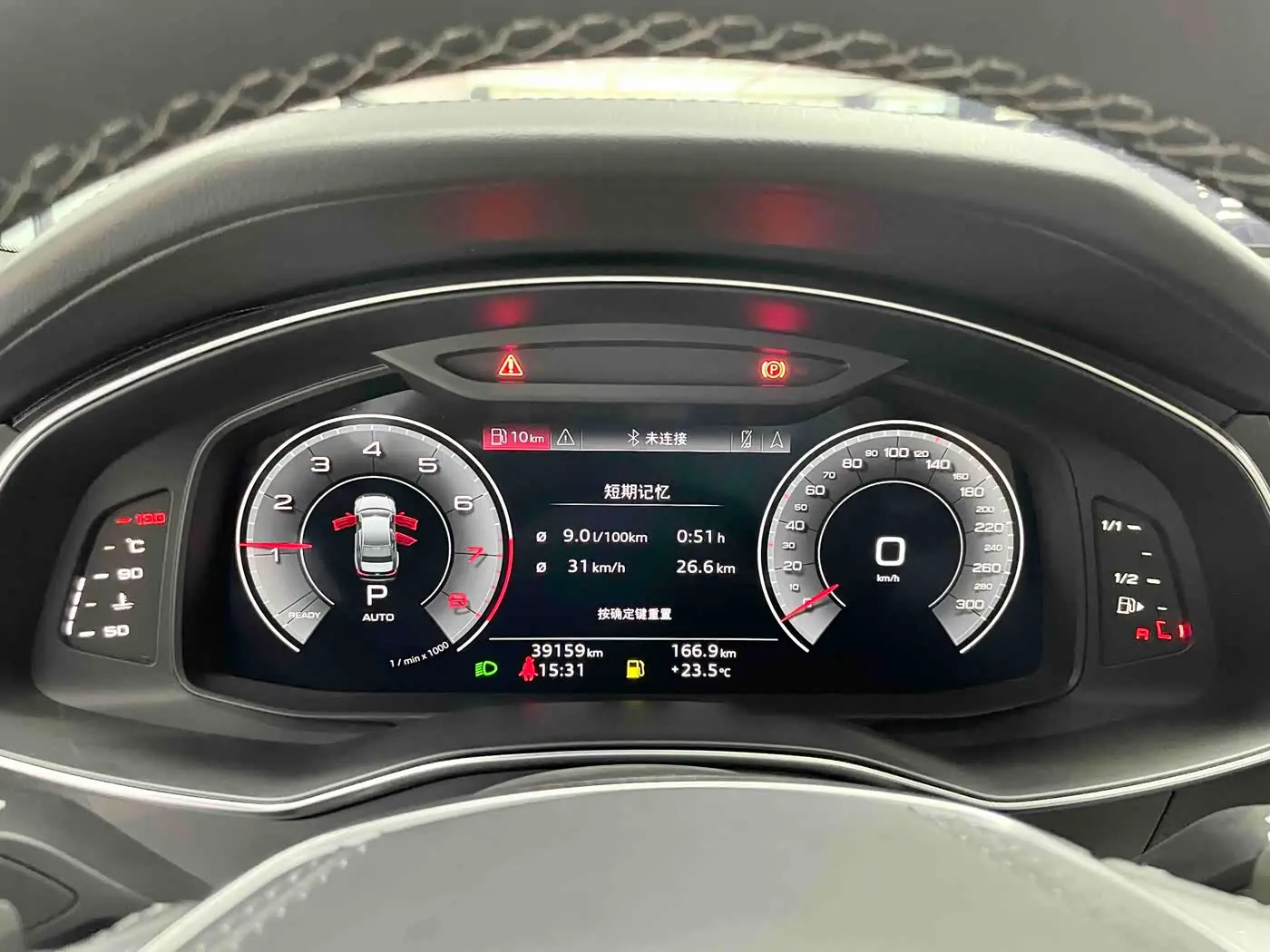 Audi A6L 2025 — Фото 9/18