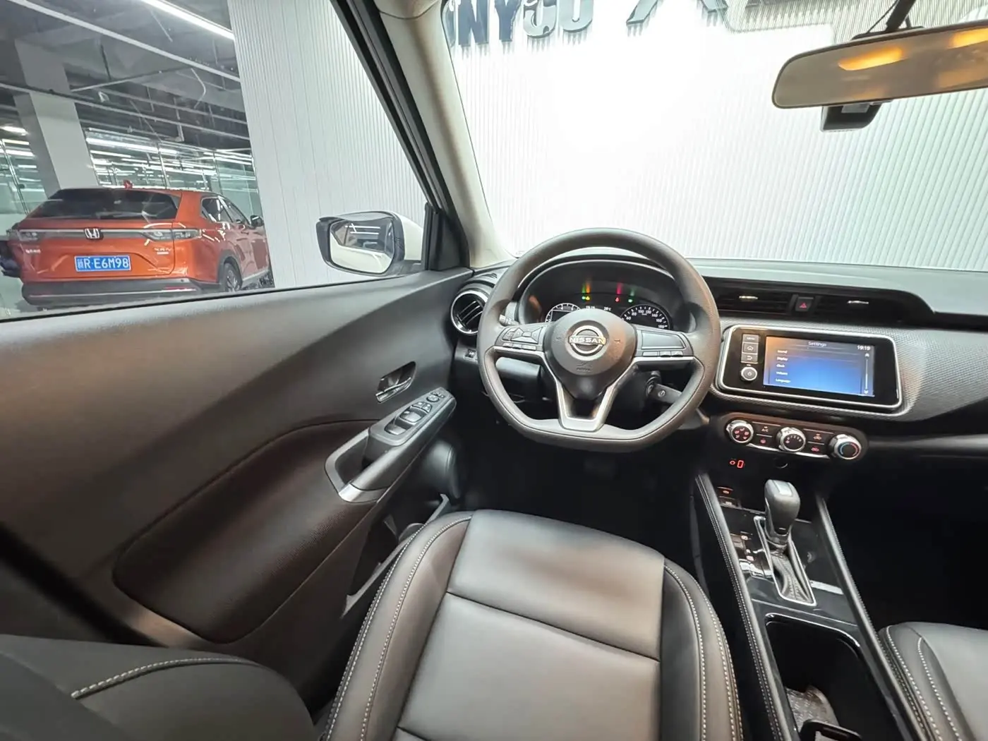 Nissan Kicks 2023 — Şəkil 13/20