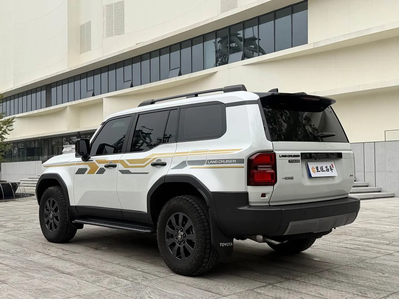 Toyota Prado 2025 — Şəkil 7/19