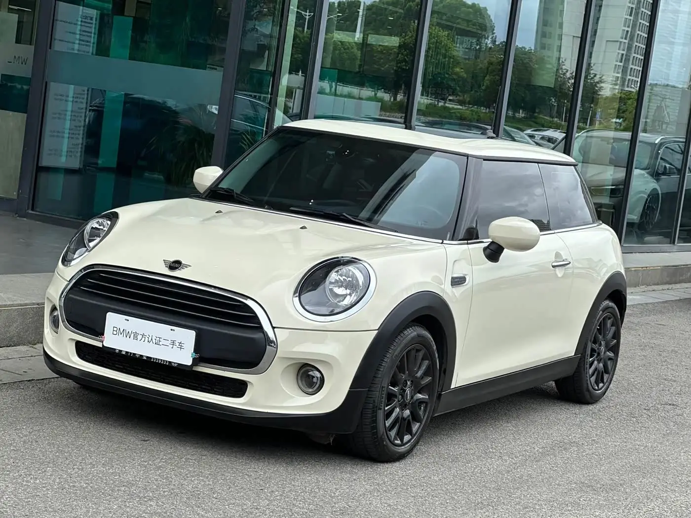 MINI MINI, 2020