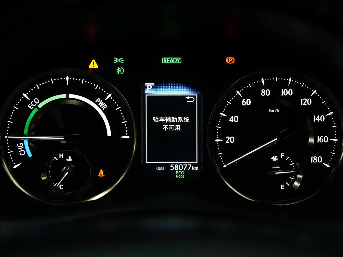 Toyota Alphard 2022 — Photo 14/20