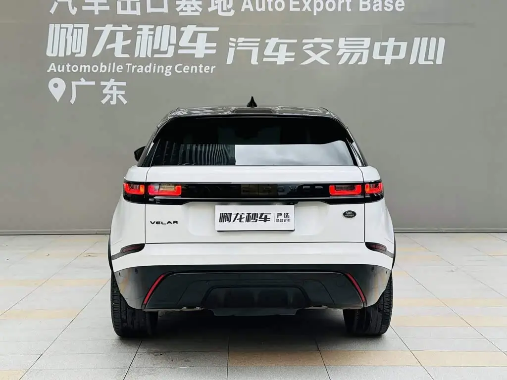 Land Rover Range Rover Velar 2023 — ფოტო 5/20
