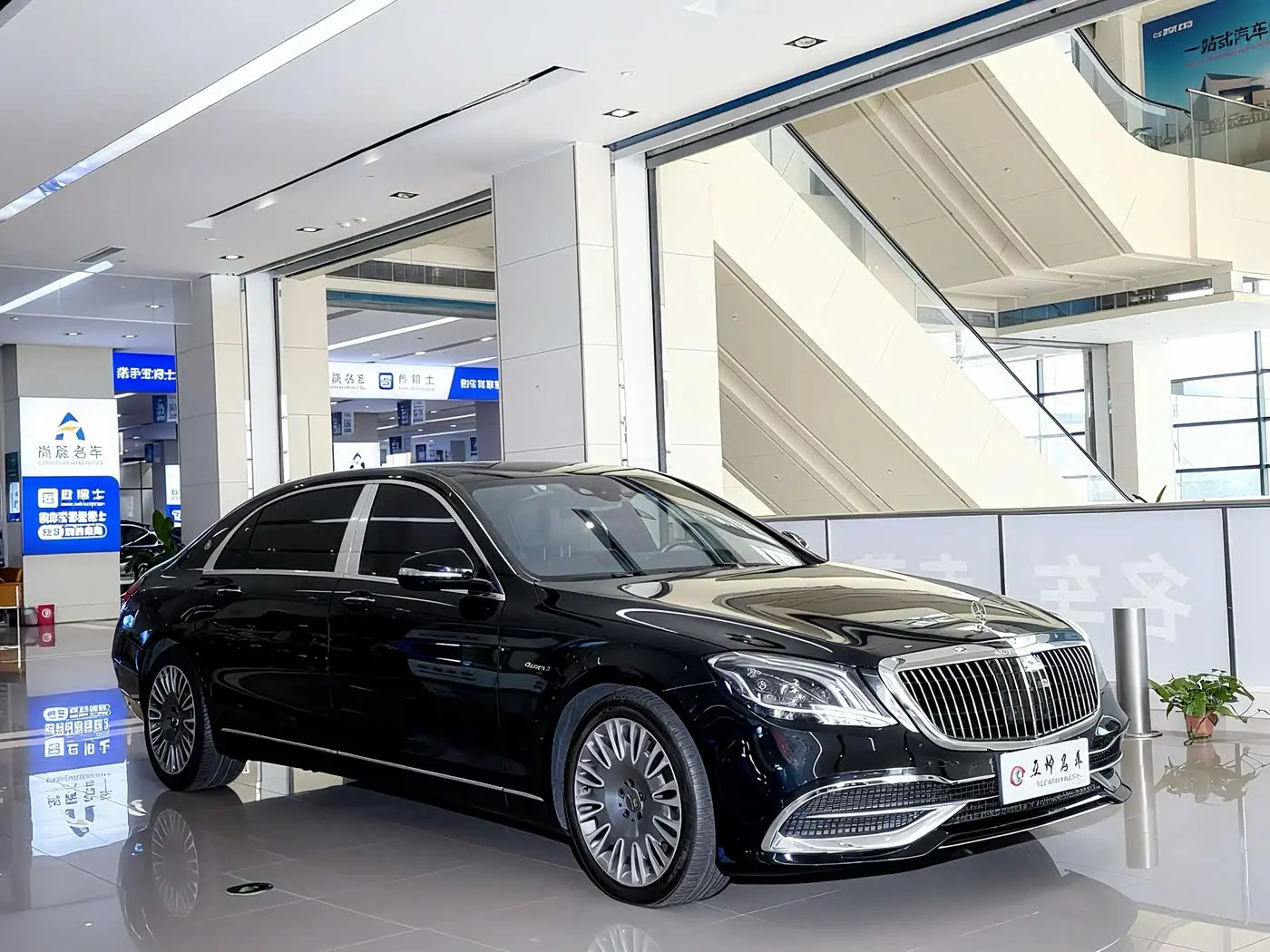 Mercedes-Benz Maybach S-Class 2017 — Photo 4/20