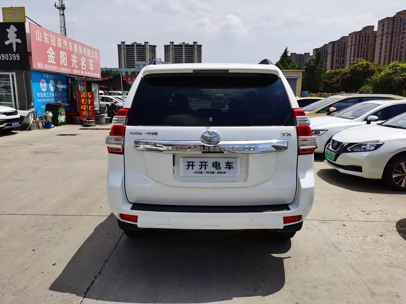Toyota Prado 2014 — Şəkil 8/20