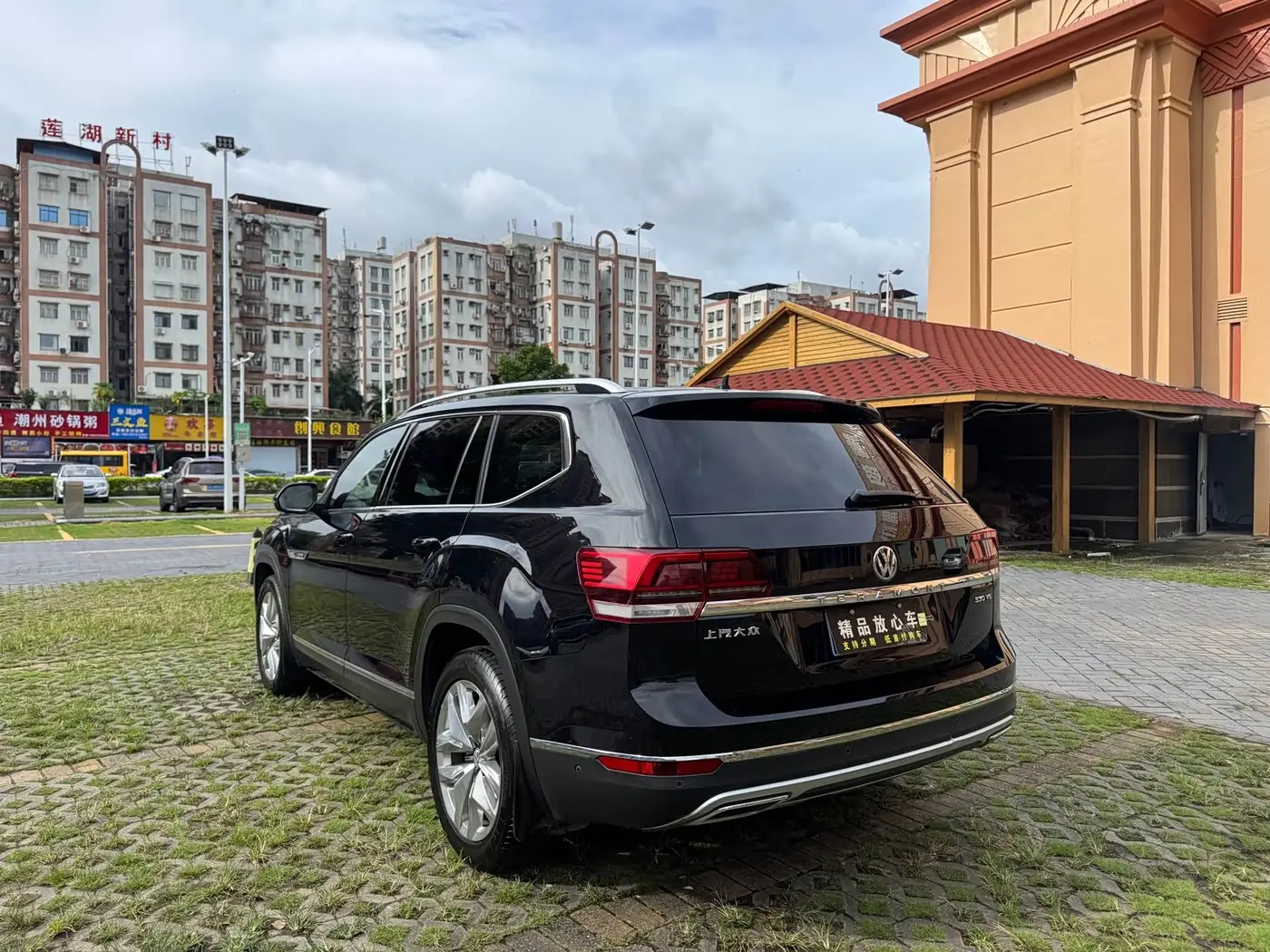 Volkswagen Teramont 2019 — Photo 4/20