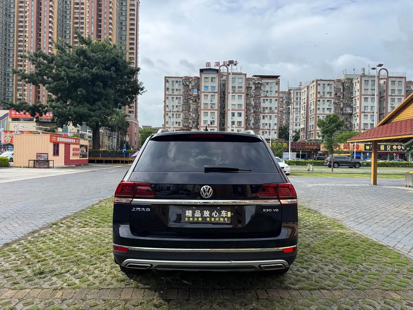 Volkswagen Teramont 2019 — Photo 5/20