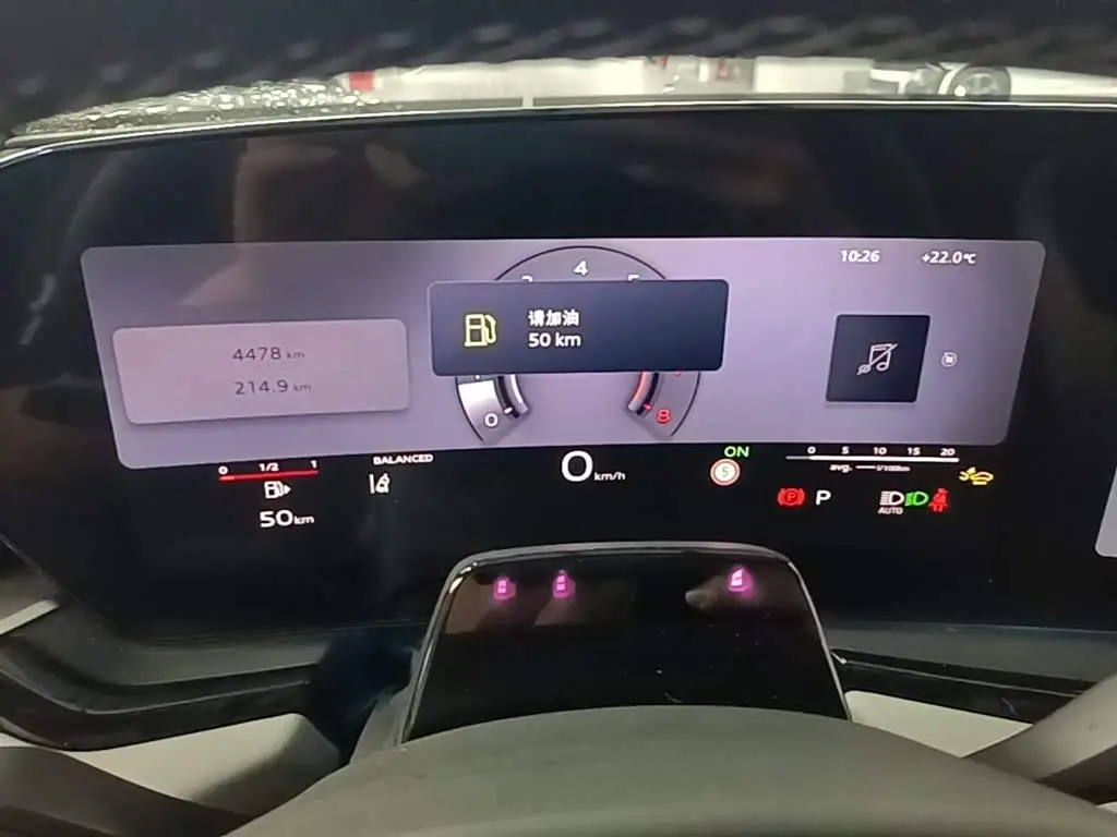 Audi A5L 2025 — Photo 12/20