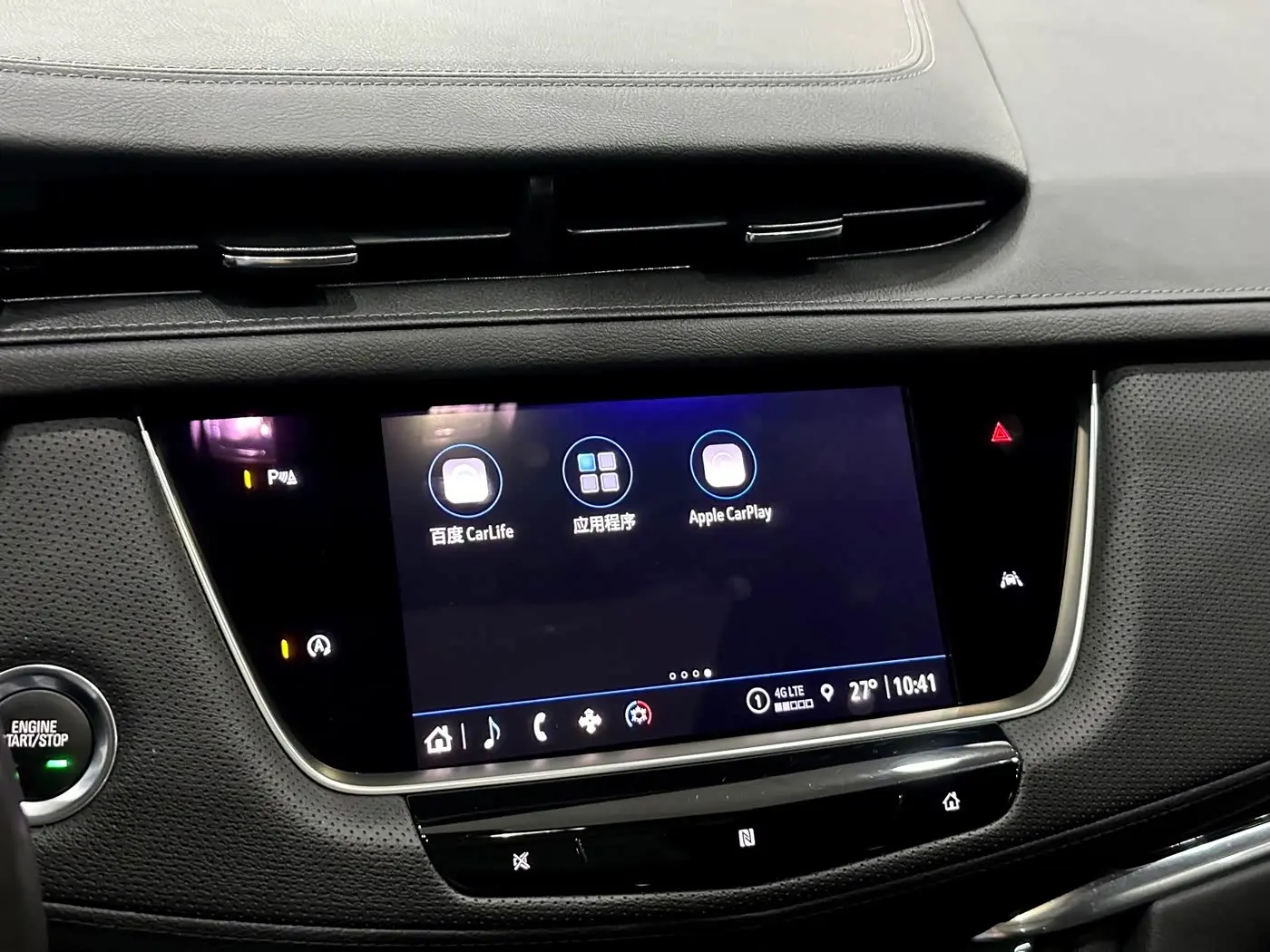 Cadillac XT6 2021 — Photo 16/20