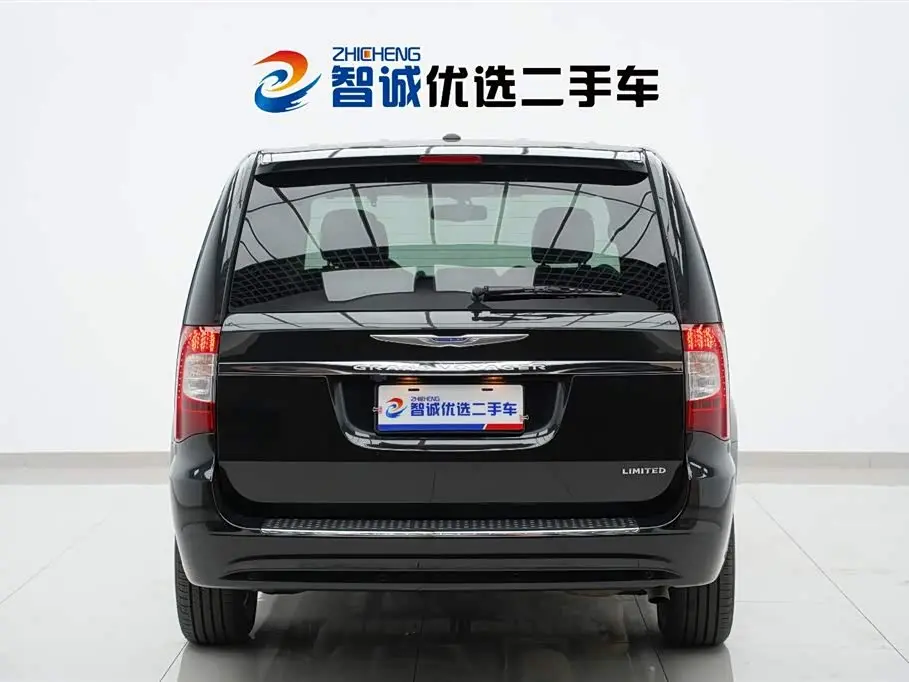 Chrysler Grand Voyager 2017 — Şəkil 4/20