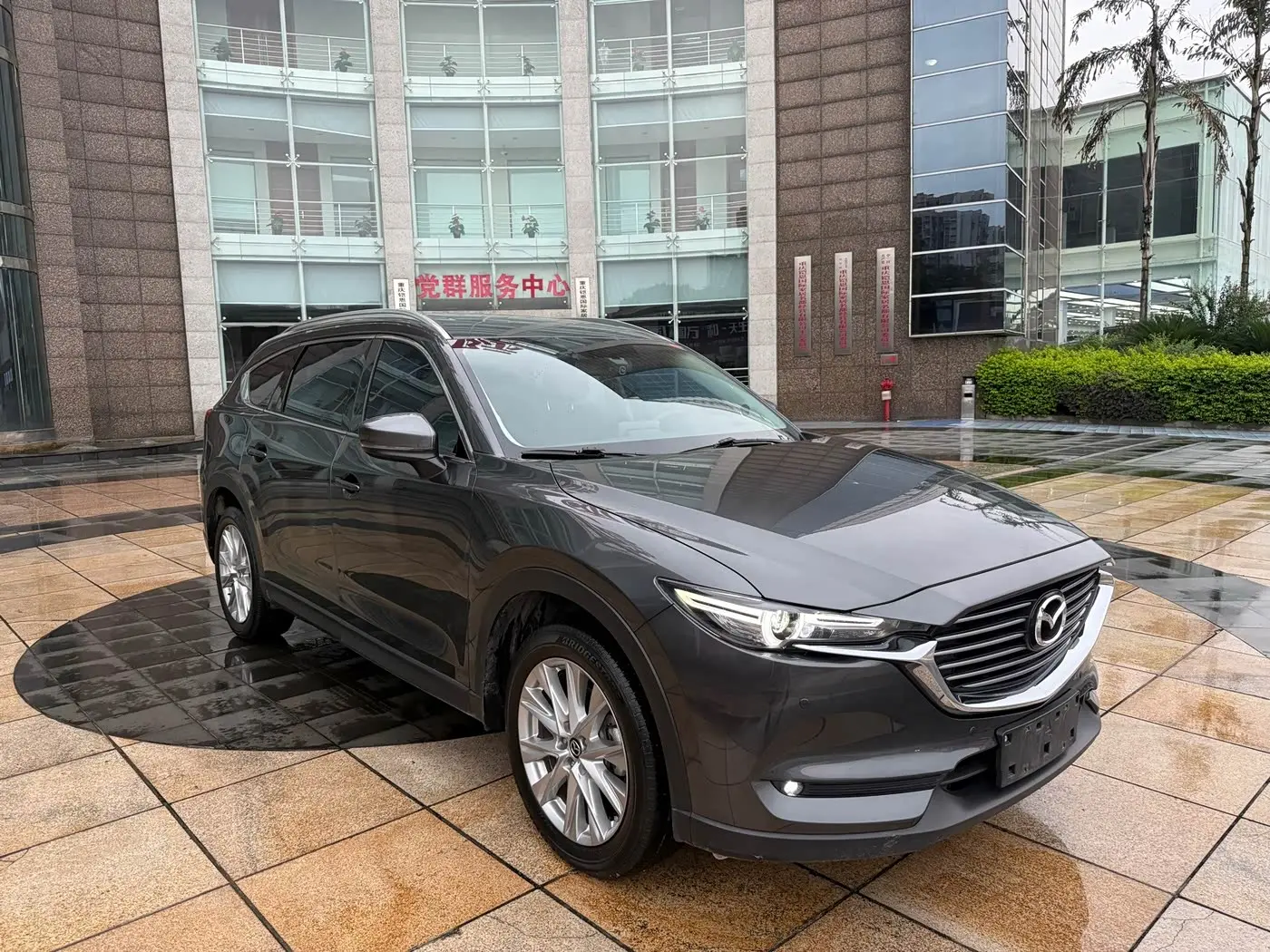 Mazda CX-8 2023 — Şəkil 3/20