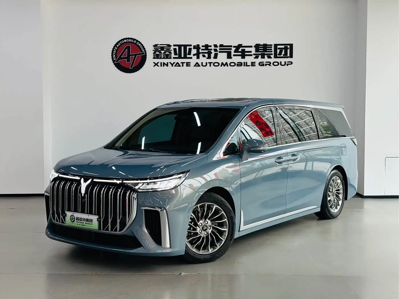 Voyah Auto Voyah Dreamer, 2023
