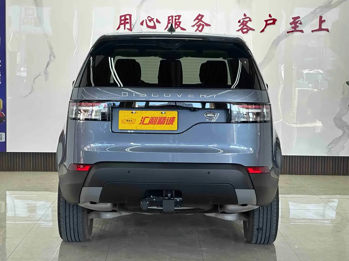 Land Rover Discovery 2019 — Фото 16/19
