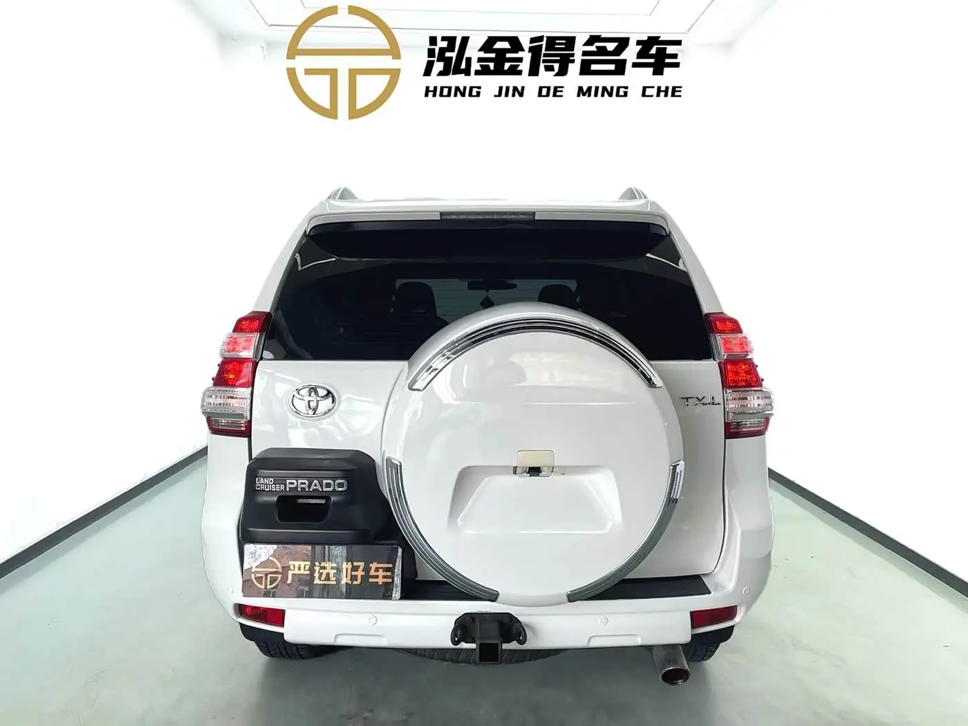 Toyota Prado 2017 — Şəkil 5/16