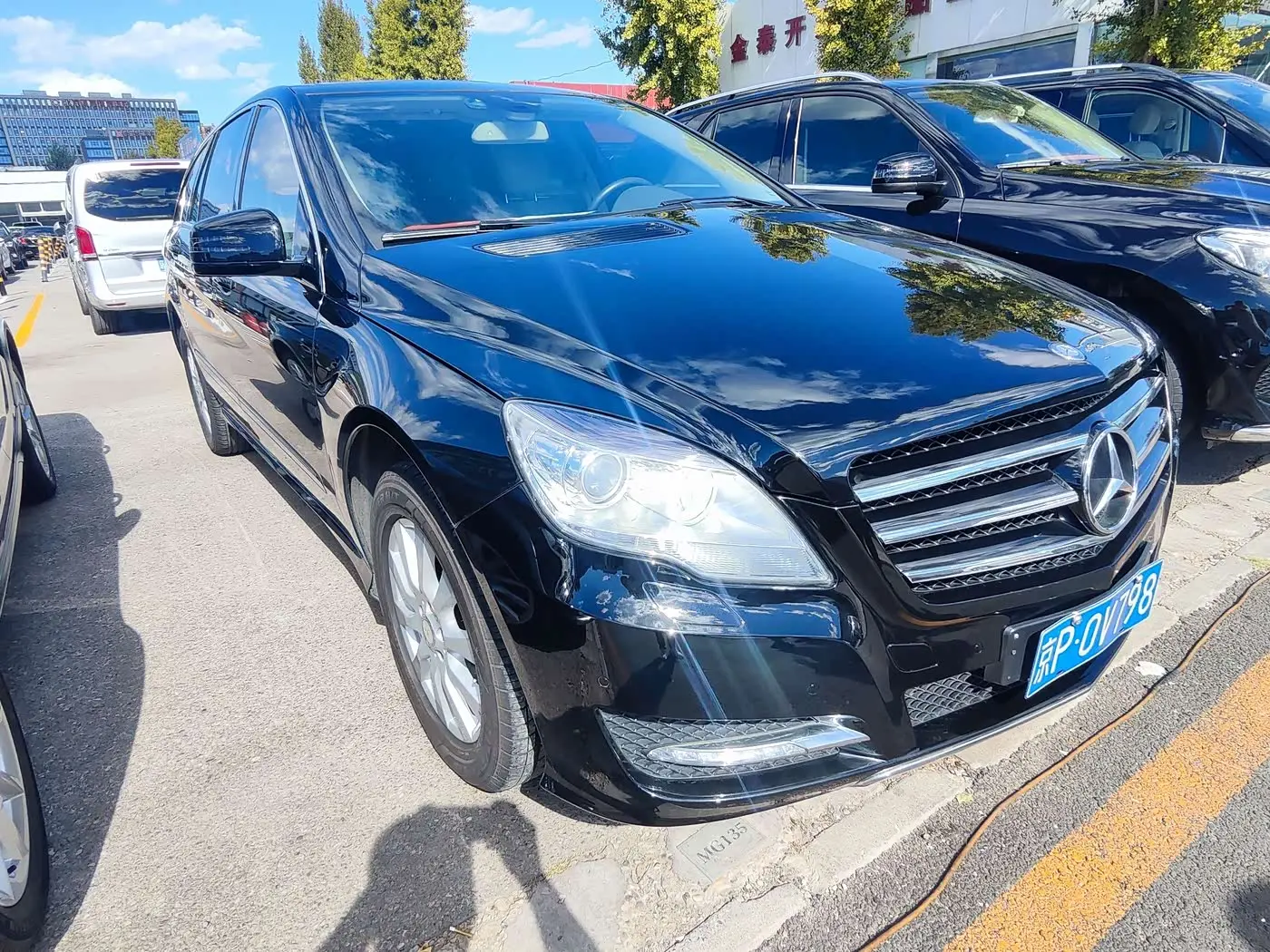 Mercedes-Benz R-Class 2016 — Фото 3/18