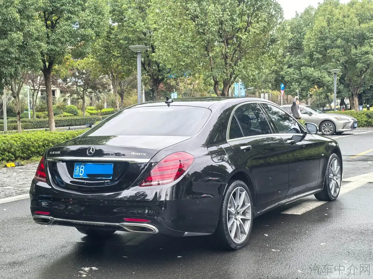 Mercedes-Benz S-Class 2020 — Photo 13/13