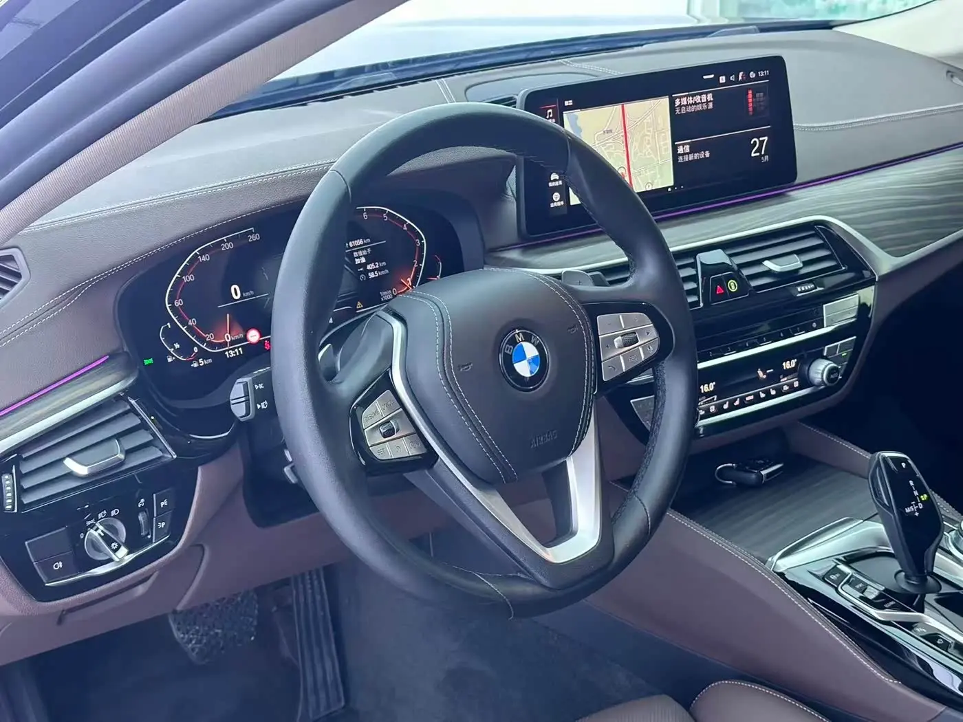 BMW 5 Series 2022 — Photo 7/20