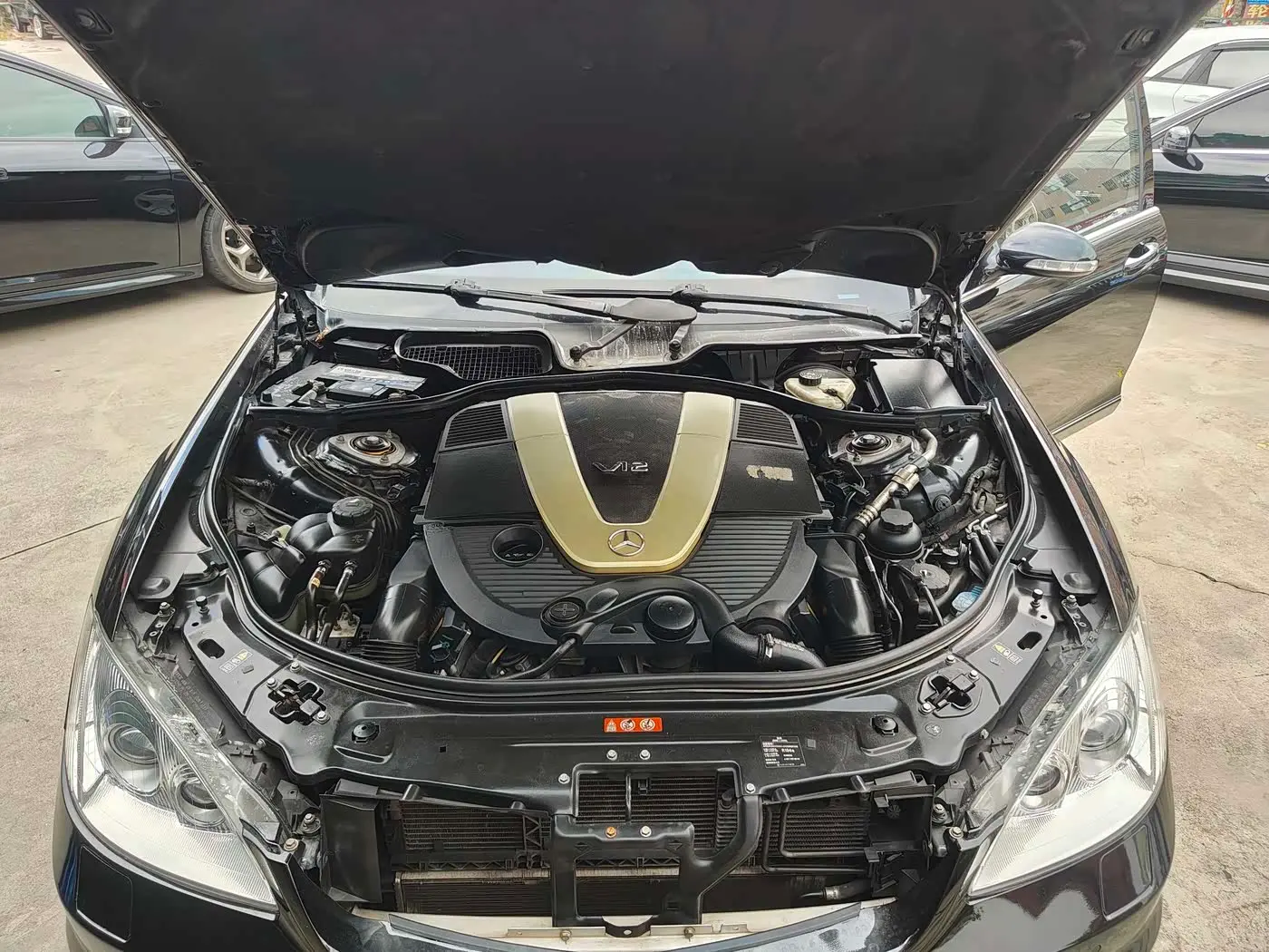 Mercedes-Benz S-Class 2008 — Photo 4/20
