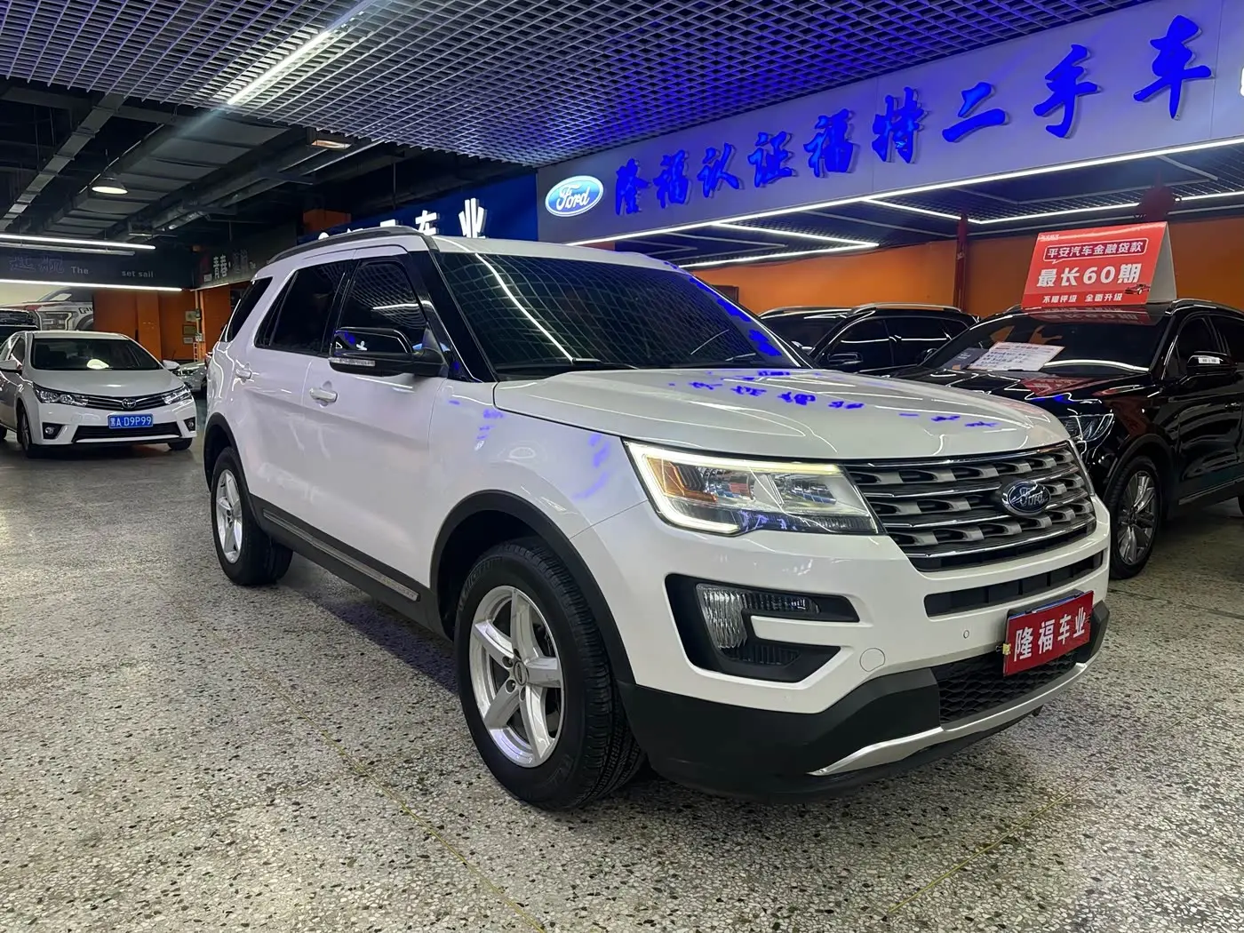 Ford Explorer 2016 — Фото 2/10