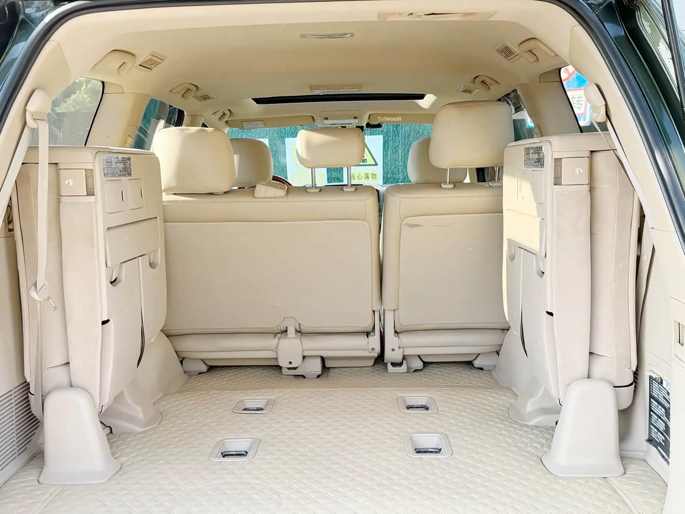 Toyota Land Cruiser 2014 — Şəkil 20/20
