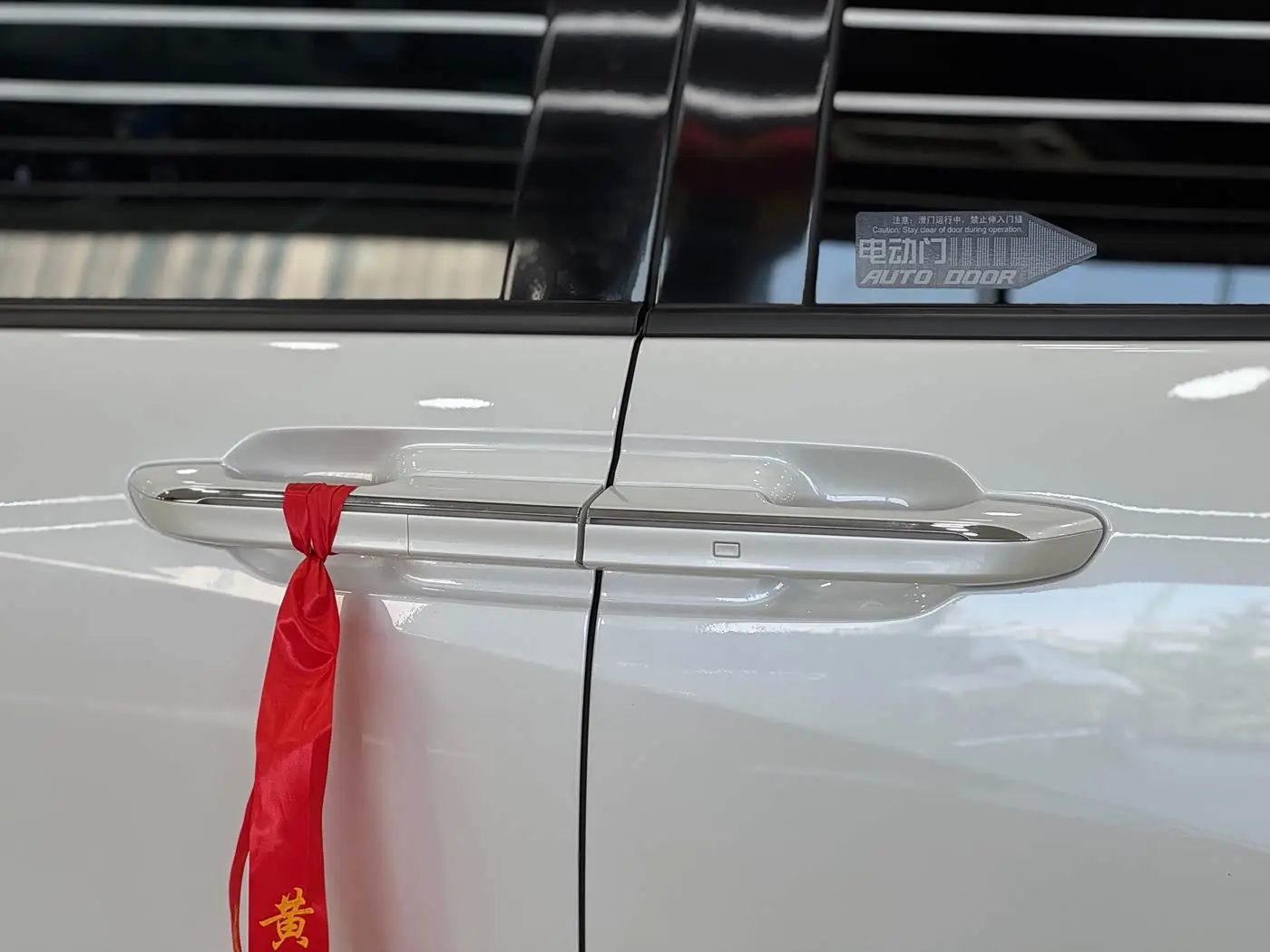 Buick Century 2024 — Photo 9/20