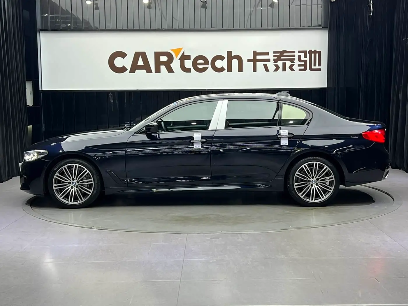 BMW 5 Series 2018 — Photo 4/13