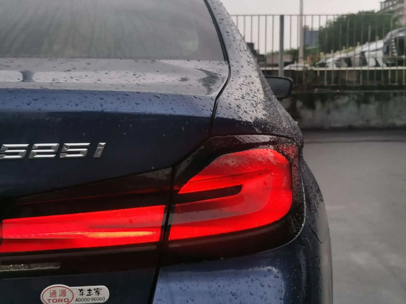 BMW 5 Series 2021 — Şəkil 16/17
