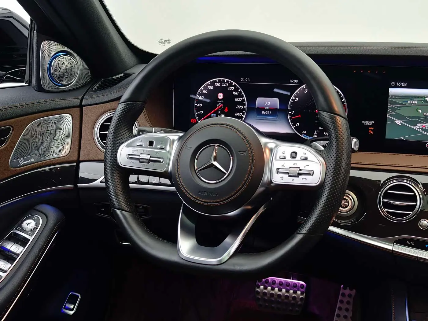 Mercedes-Benz S-Class 2017 — Photo 12/20