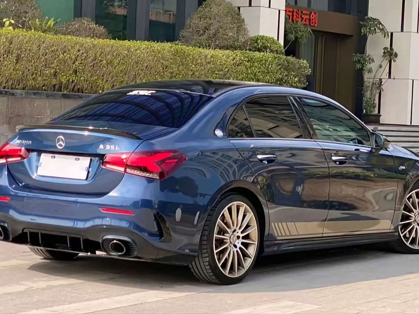 Mercedes-Benz A-Class AMG 2020 — Şəkil 5/18