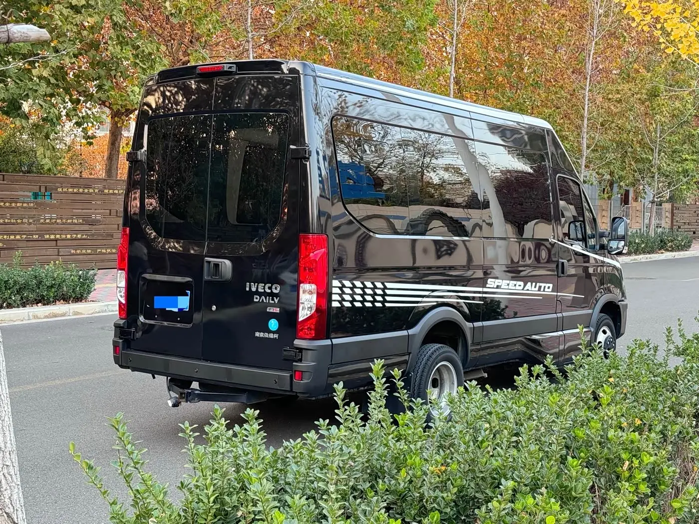 Iveco Daily 2023 — Şəkil 19/20