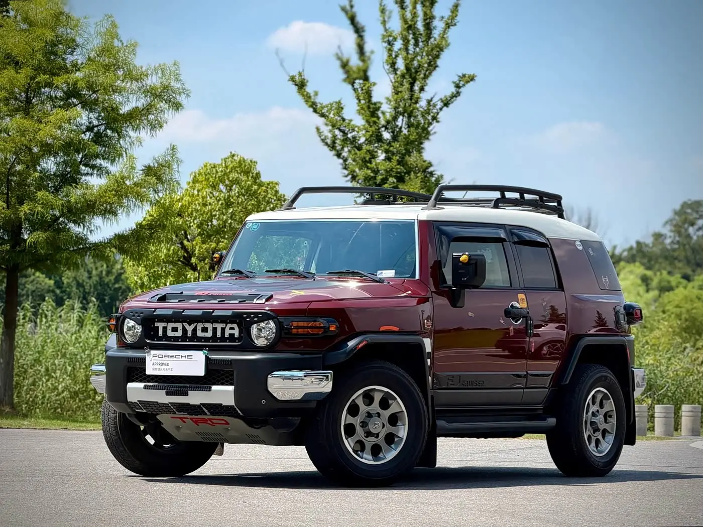 Toyota FJ Cruiser 2011 — Photo 1/14